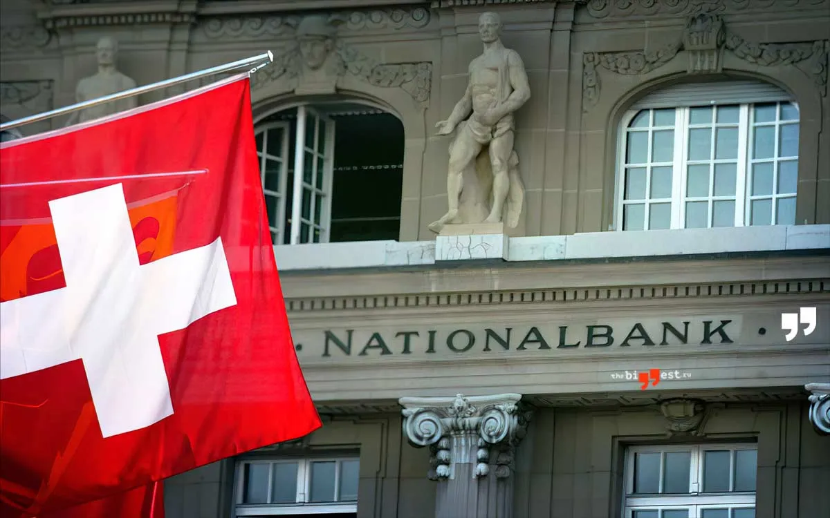 The Vatican and Swiss Banking: Tradition, Secrecy, and Reform