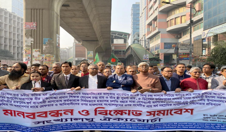 Minority Leaders in Bangladesh Warn of Growing Insecurity